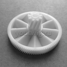Braun Meat Grinder Plastic Gear Wheel Cog for G1300